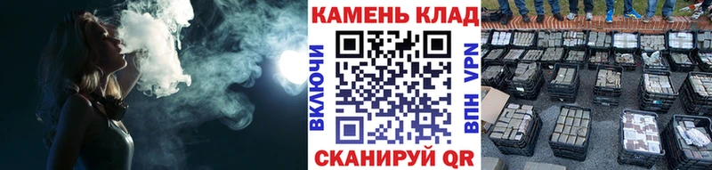 Гашиш хэш  kraken   Бабаево 