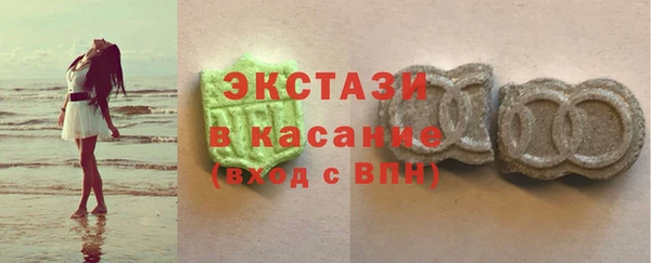 прущая мука Няндома
