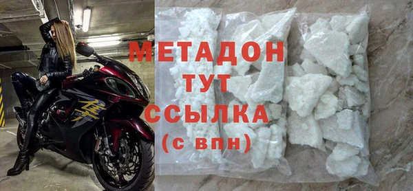 Альфа ПВП Аркадак