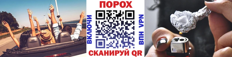 МЕТАМФЕТАМИН кристалл  Бабаево 